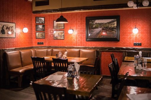 Смитс Инглиш Паб / Smith’s English Pub. Красный зал до 30 человек