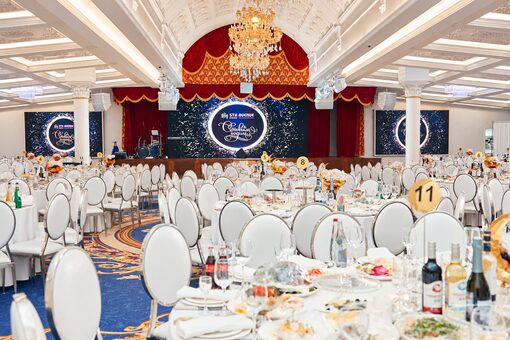 Банкетный зал Триумф Эвент Холл / Triumph Event Hall. Основной зал до 600 человек