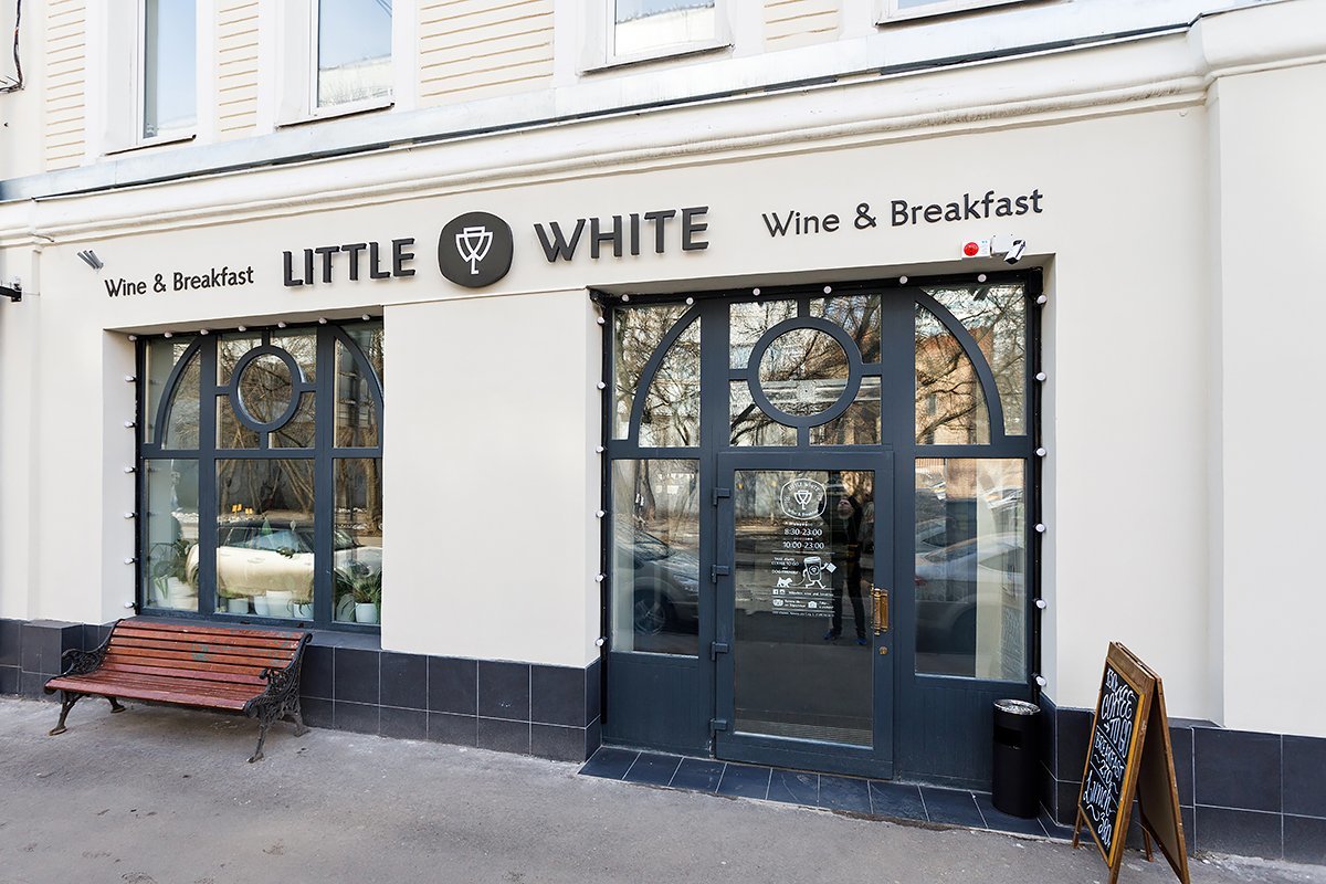 Ресторан Little White / Литл Вайт