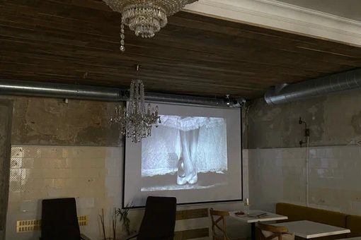 Ресторан Публика. Второй зал, фото 3