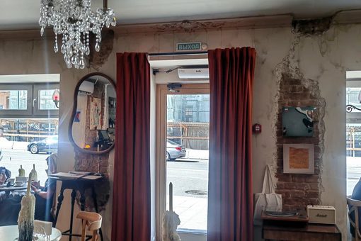 Ресторан Публика. Второй зал, фото 8