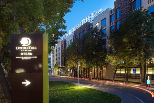 Банкетные залы отеля Хилтон Марина / DoubleTree by Hilton Moscow - Marina. Общие виды отеля
