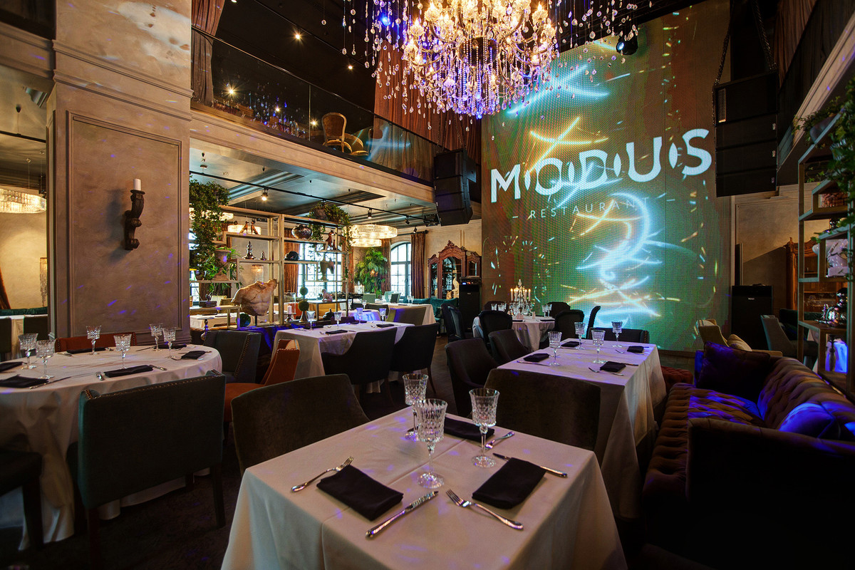 Ресторан Модус / Modus Restaurant Двухуровневый зал Modus Hall