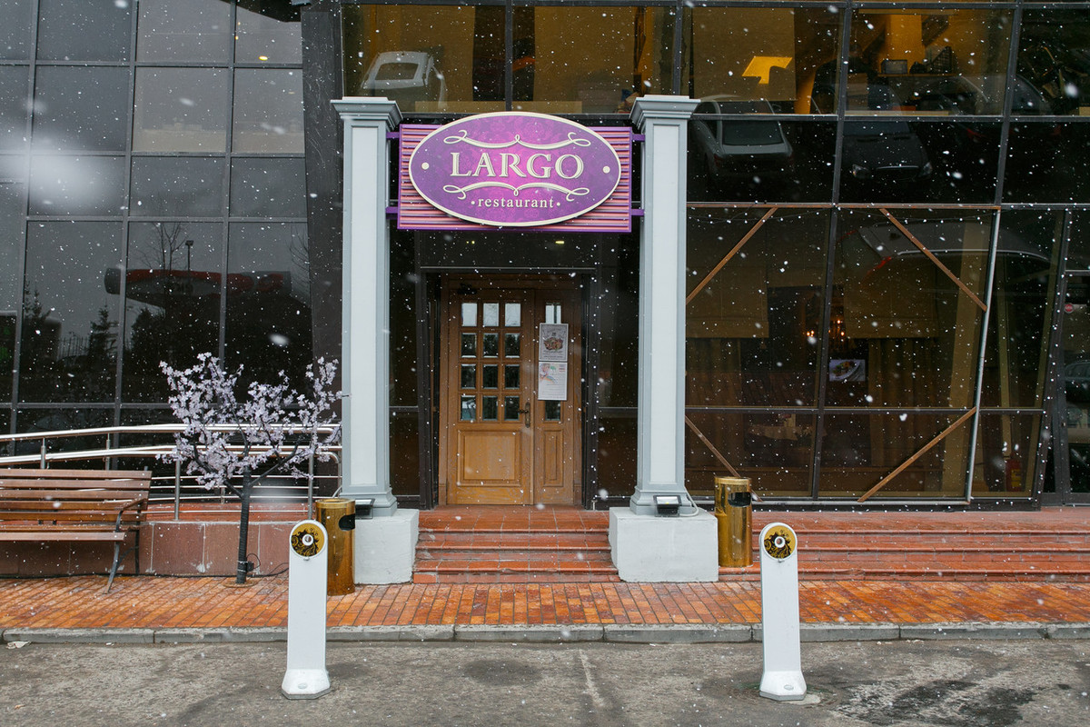 Ресторан Ларго / Largo