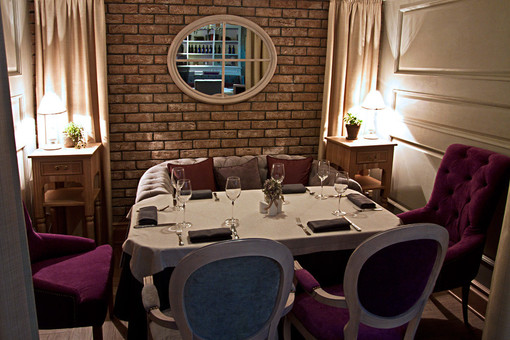 Ресторан Ларго / Largo. VIP-комната №3 до 8 человек. Фото 1
