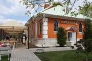 Ресторан Усадьба в Царицыно. Кафе Кофишенская