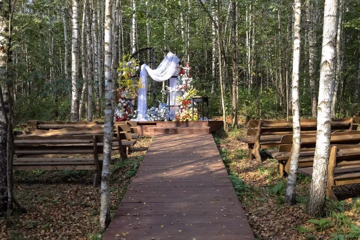 Банкетный зал Вуд Хаус / Wood House Свадебная церемония