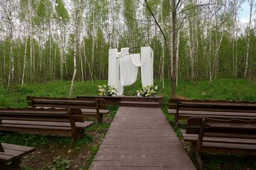 Свадебная церемония, фото 1